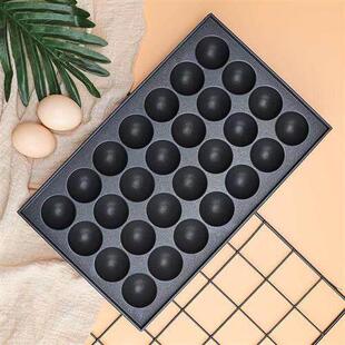 章鱼小丸子烤盘章鱼小丸子机燃气鱼丸板板章鱼小丸子板鱼丸炉