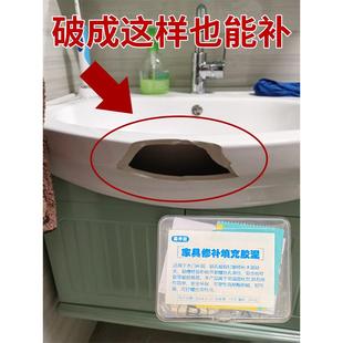 修补壶紫砂泥粘陶瓷器专用胶水茶壶修覆花盆瓶杯子断裂 锔瓷工具