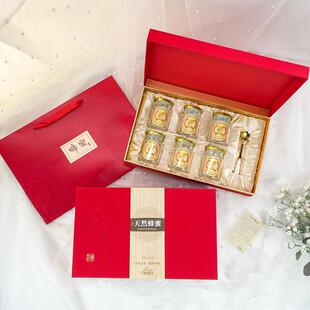 七夕情人节蜂蜜包装盒礼盒天然梨膏盒子25/75ml小瓶罐1斤滋补空盒