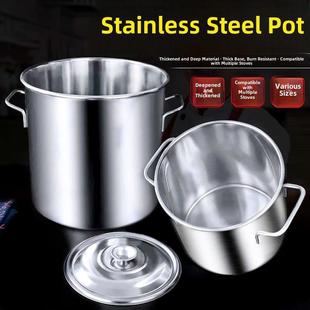 商用不锈钢汤桶加厚双耳白钢桶熬煮汤桶深汤锅大容量平底电磁炉煲