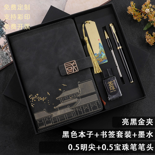 1530英雄钢笔HERO中国
