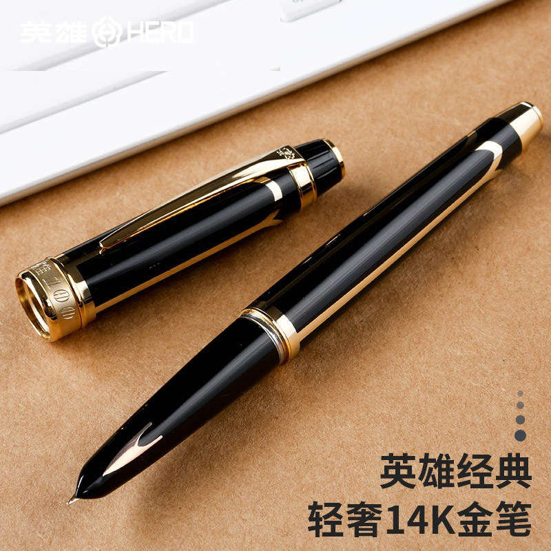 hero英雄100钢笔14K金笔官方正品成人商务男硬笔书法练字笔礼盒装老式经典款暗尖金笔定制logo辉煌