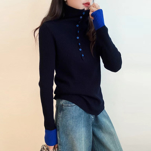 欧货羊毛2026新款打底衫高领单排扣拼色修身保暖针织衫毛衣女