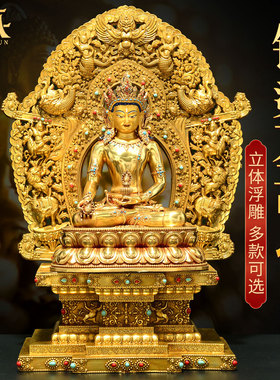 藏村全鎏金佛像底座家用佛龛加高垫高底托金刚台室内家居装饰摆件