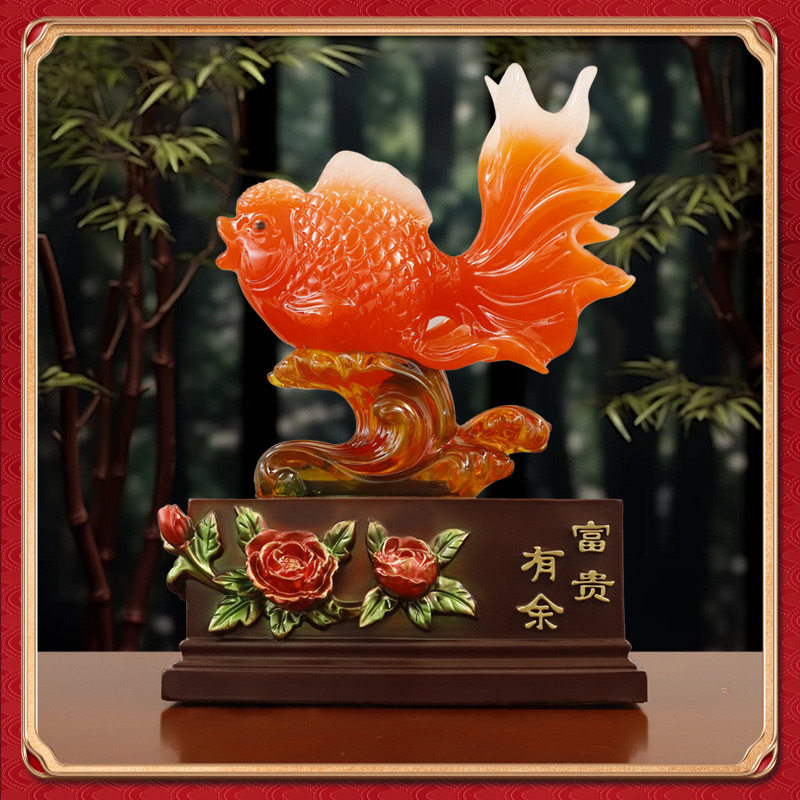 树脂厂家树脂仿玉富贵有余年年有鱼摆件创意中式客厅家居招财礼品