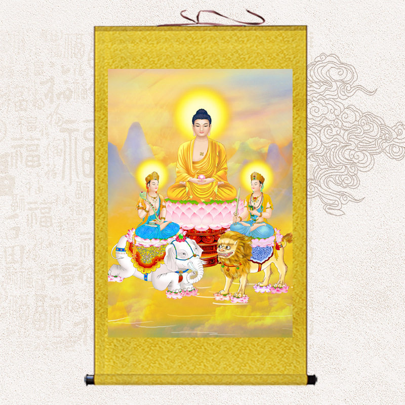 华严三圣居家供奉家用神像挂画文殊普贤菩萨释迦牟尼佛佛像卷轴画
