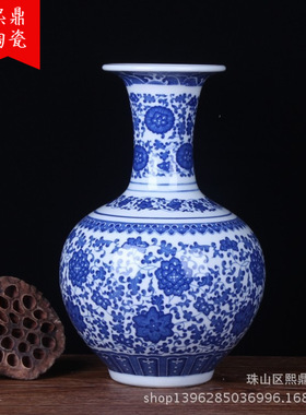 景德镇陶瓷仿古青花瓷花瓶花插现代中式摆件 家居客厅装饰工艺品