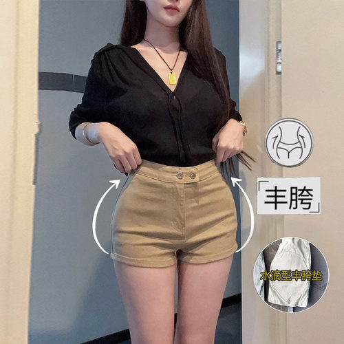 李李家纯欲丰胯细腰牛仔短裤女2026秋季高腰弹力美胯热裤