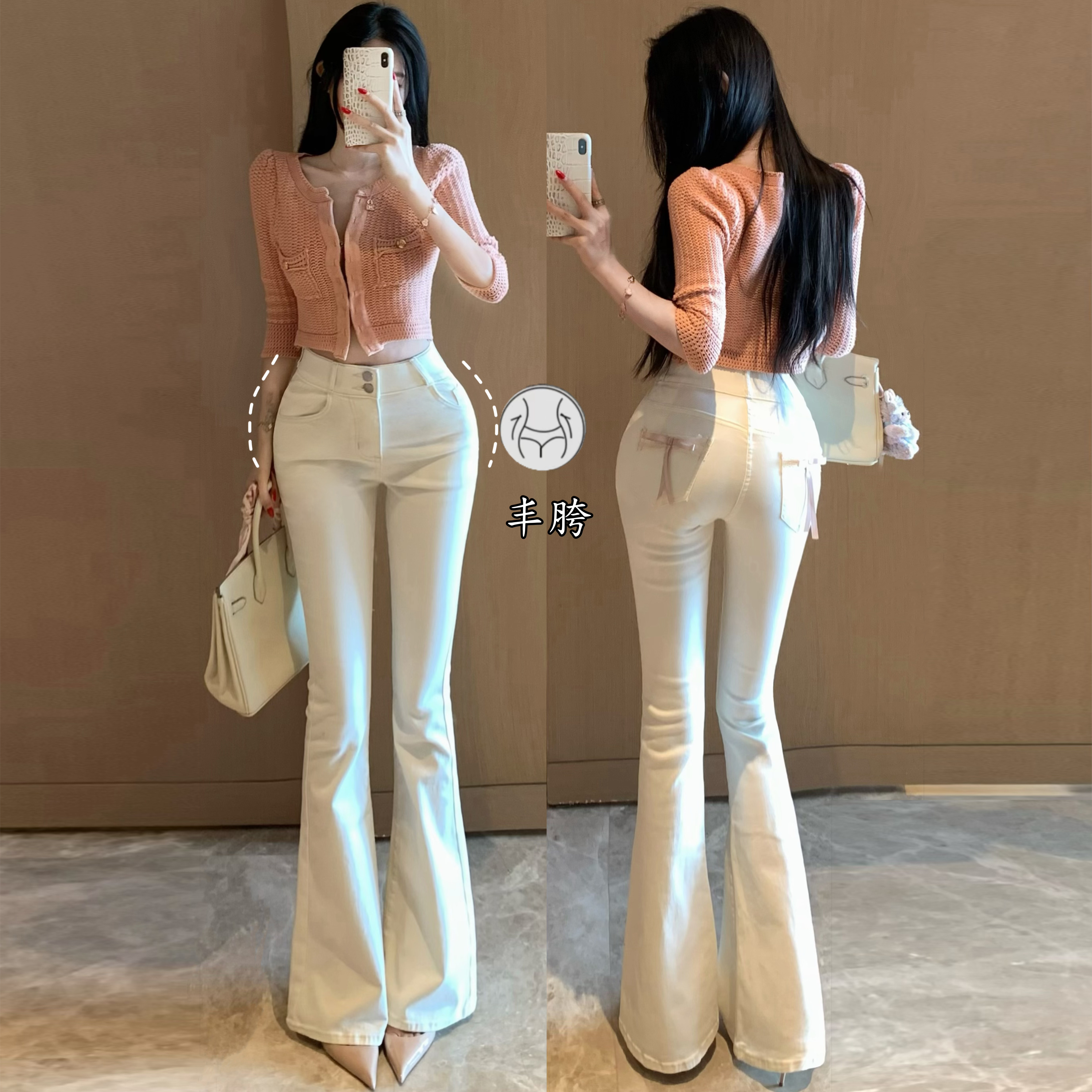 李李家纯欲丰胯蝴蝶结喇叭裤女2026秋冬季高腰加绒紧身提臀牛仔裤