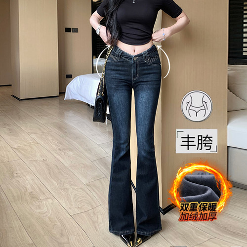 V腰丰胯性感微喇牛仔裤女