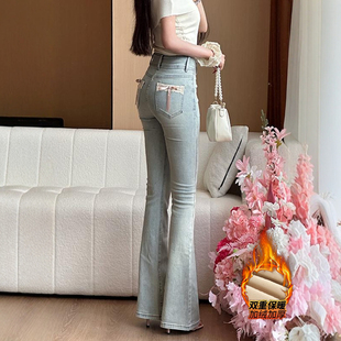 提臀显瘦喇叭裤 李李服饰加绒蝴蝶结蕾丝拼接微喇牛仔裤 女2025冬季