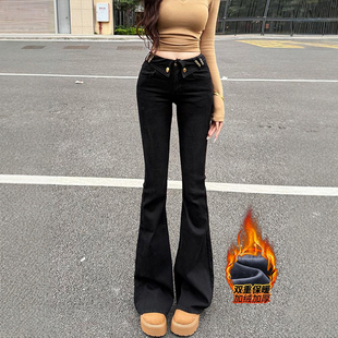 黑灰色高腰显瘦厂裤 新款 女25冬季 李李服饰加绒小众翻边字母微喇裤