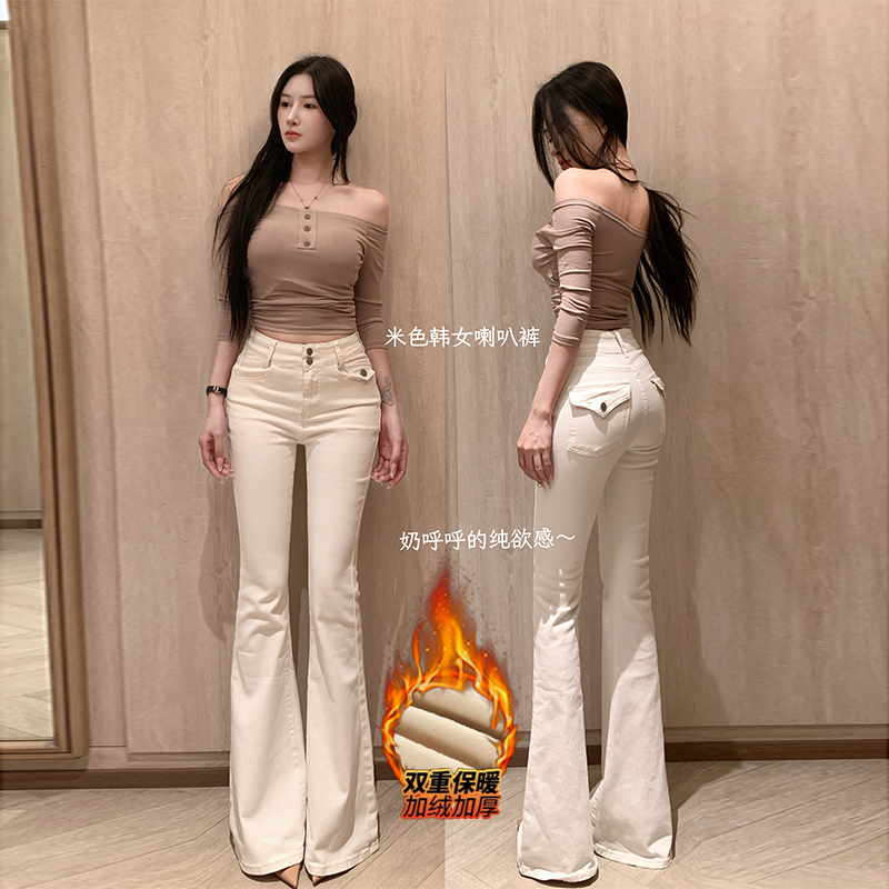 李李服饰纯欲加绒韩女微喇牛仔裤女2025冬季高腰显瘦提臀百搭长裤