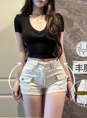 李李服饰辣妹低腰牛仔裤女奶白丰胯牛仔短裤2026夏季紧身工装热裤