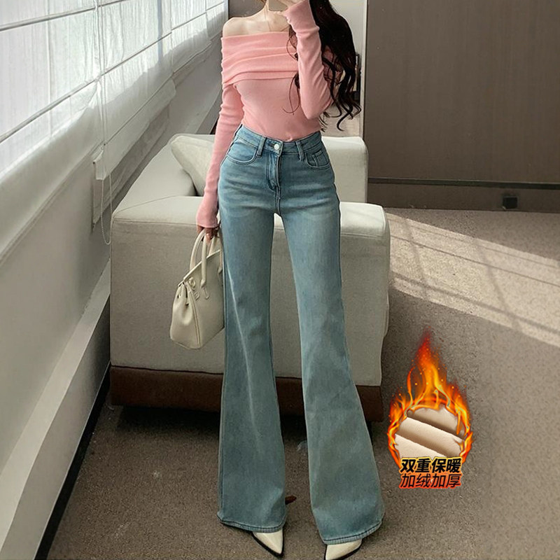 李李服饰加绒浅蓝色水洗不贴腿微喇牛仔裤女25冬季新款高腰长裤子,女装/女士精品,牛仔裤,淘宝优惠券,粉丝福利购,淘宝优惠卷