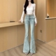 李李服饰浅色水洗宽腰带微喇牛仔裤 显瘦显腿长弹力裤 女25冬季 新款