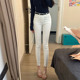 显瘦铅笔裤 新款 女2026年春季 李李服饰白色牛仔气质高腰小脚裤