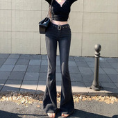 美式 提臀牛仔裤 烟灰腰带微喇裤 新款 女2026春季 李李服饰经典