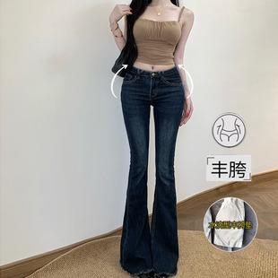 显瘦长裤 李李服饰低腰丰胯毛边微喇牛仔裤 饰修身 口袋装 女2026夏季