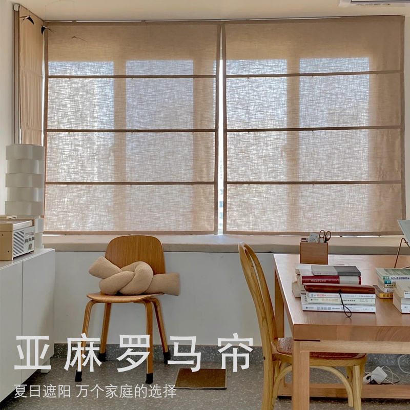 罗马帘中式亚麻棉麻飘窗卧室阳台升降帘卷帘布百叶半遮光日式窗帘在类目 居家布艺, 窗帘门帘及配件, 卷帘中 - 来自Buy2taobao.com提供专业的淘宝代购服务