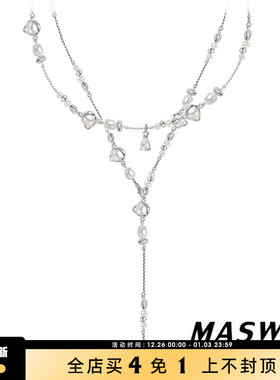 MASW麻秀修饰脖颈女原创设计项链