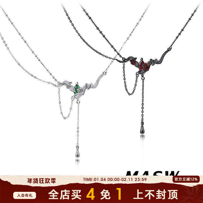 MASW麻秀原创设计灵蛇起舞系列暗黑甜酷蛇院项链女秋冬新款毛衣链,饰品/流行首饰/时尚饰品新,项链,淘宝优惠券,粉丝福利购,淘宝优惠卷