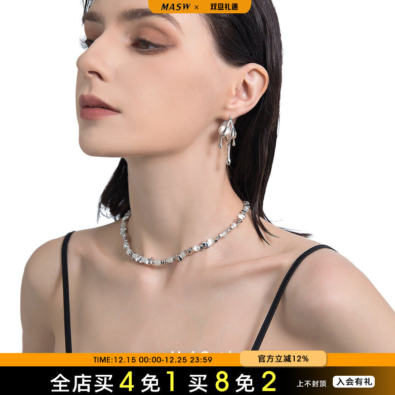 MASW麻秀原创碎银子珍珠锁骨链