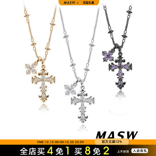 MASW麻秀原创设计项链