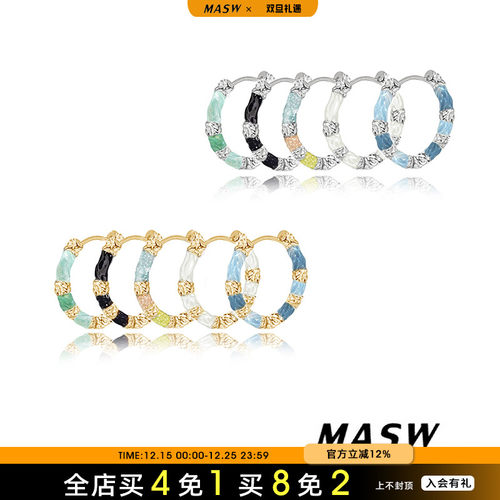 MASW麻秀原创设计女多巴胺耳环