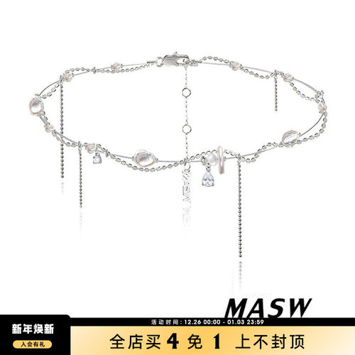 MASW麻秀女原创设计项链