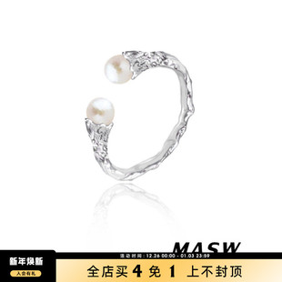 MASW麻秀原创设计气质简约开口戒指小众高级感通勤食指戒潮M1132