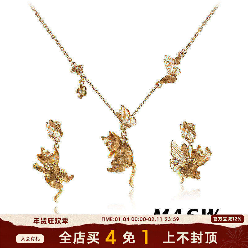 MASW麻秀原创设计喵系列可爱追蝴蝶猫猫项链创意DIY吊坠锁骨链新,饰品/流行首饰/时尚饰品新,项链,淘宝优惠券,粉丝福利购,淘宝优惠卷