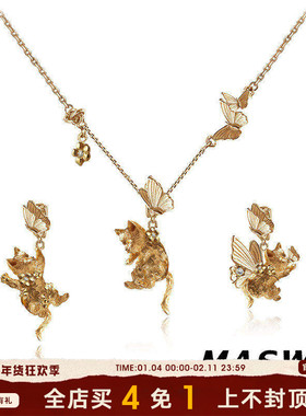 MASW麻秀原创设计喵系列可爱追蝴蝶猫猫项链创意DIY吊坠锁骨链新