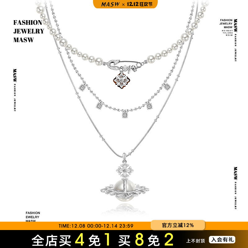 MASW麻秀轻奢多层别针星球毛衣链