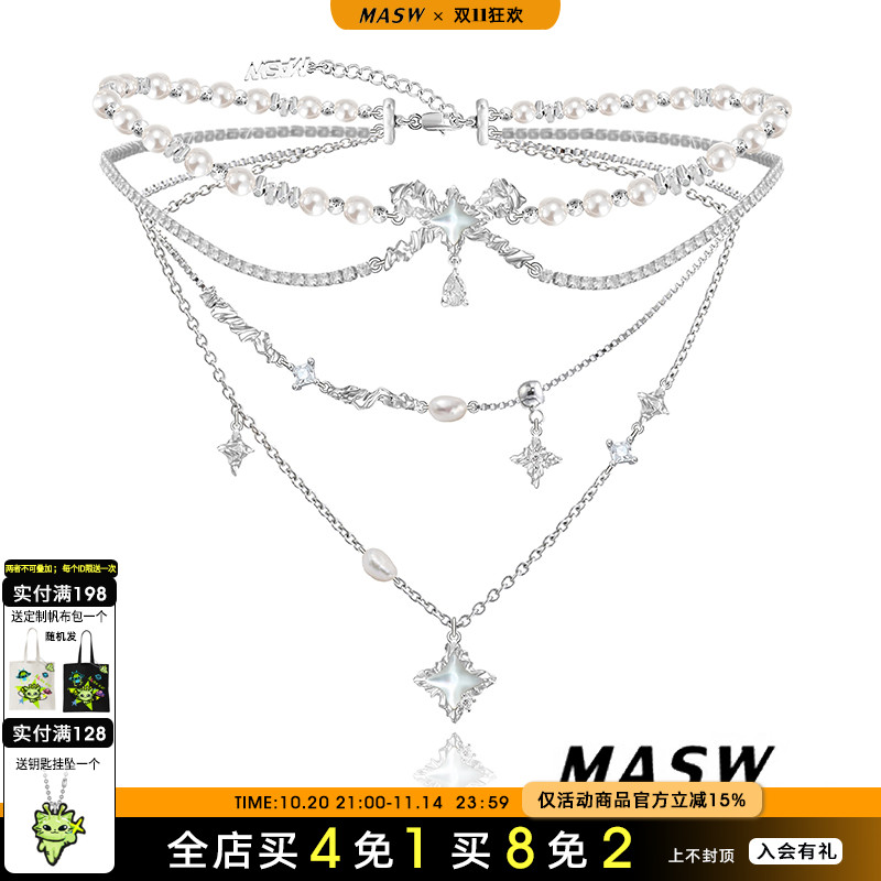 MASW麻秀原创精致高级感女项链
