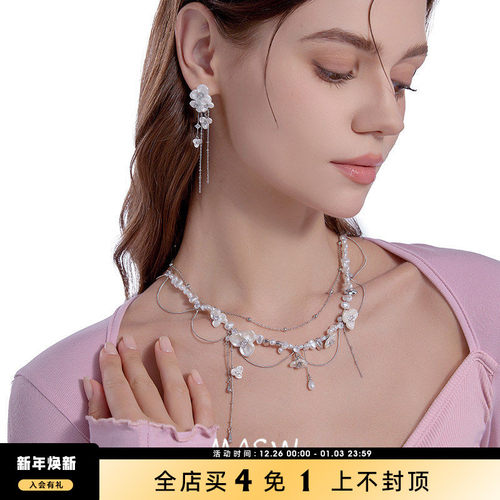 MASW麻秀精致气质女原创设计耳环