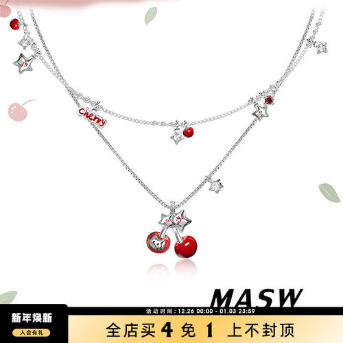 MASW麻秀甜美可爱设计樱桃项链女