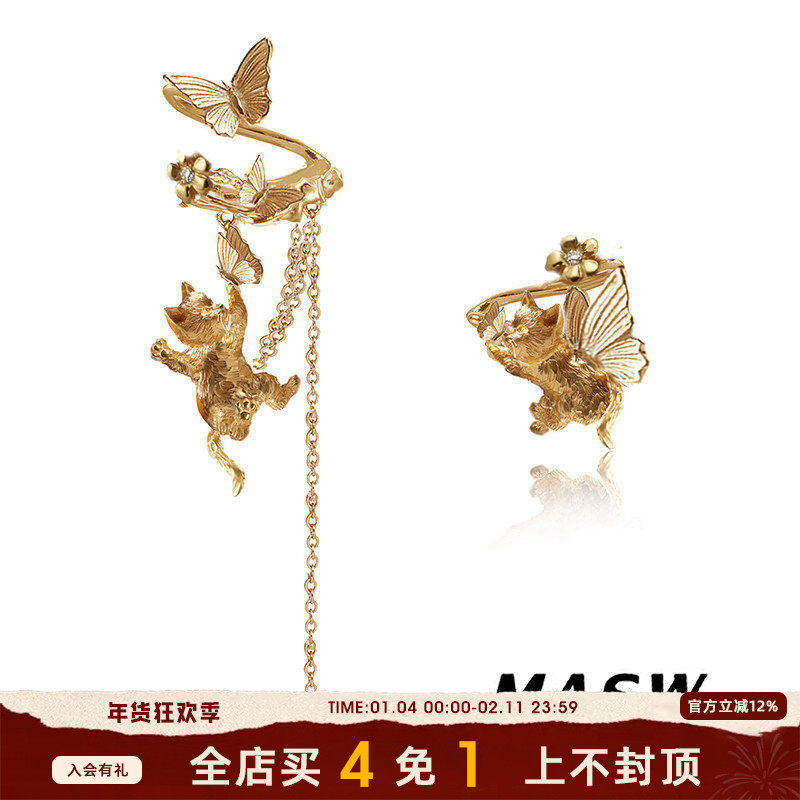 MASW麻秀原创设计喵系列甜美浪漫无耳洞耳夹可爱追蝴蝶猫猫耳骨夹,饰品/流行首饰/时尚饰品新,耳夹,淘宝优惠券,粉丝福利购,淘宝优惠卷
