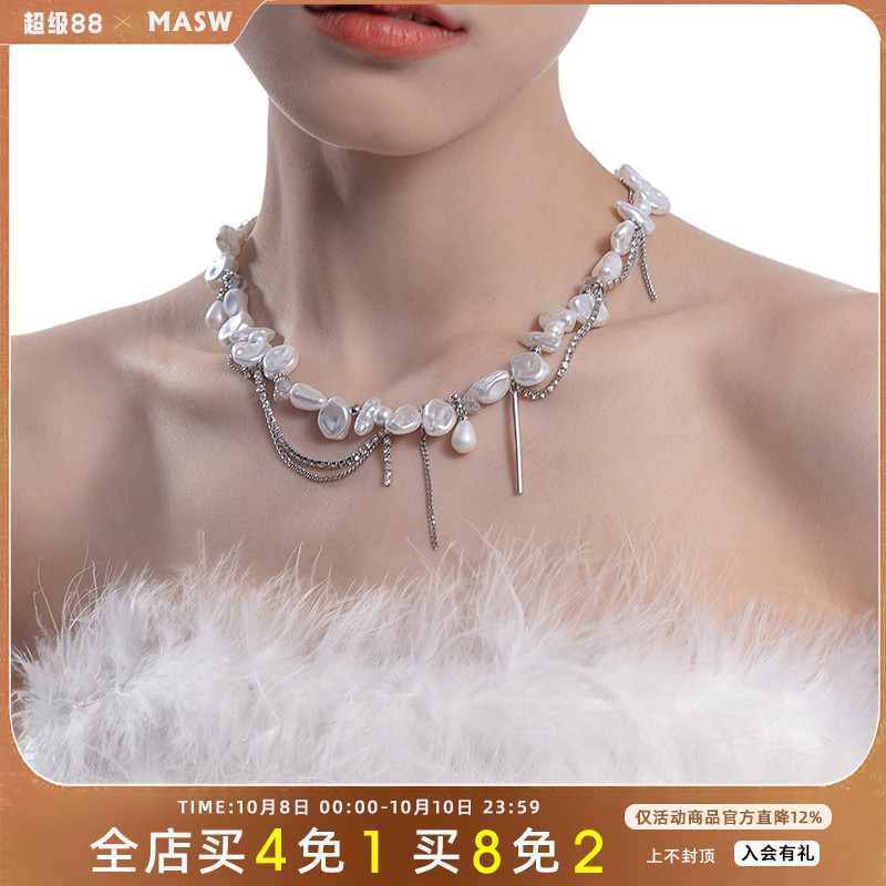 MASW麻秀女原创设计项链