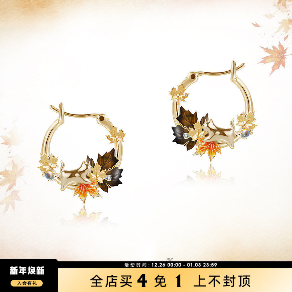 MASW麻秀设计感立体枫叶猫咪耳环