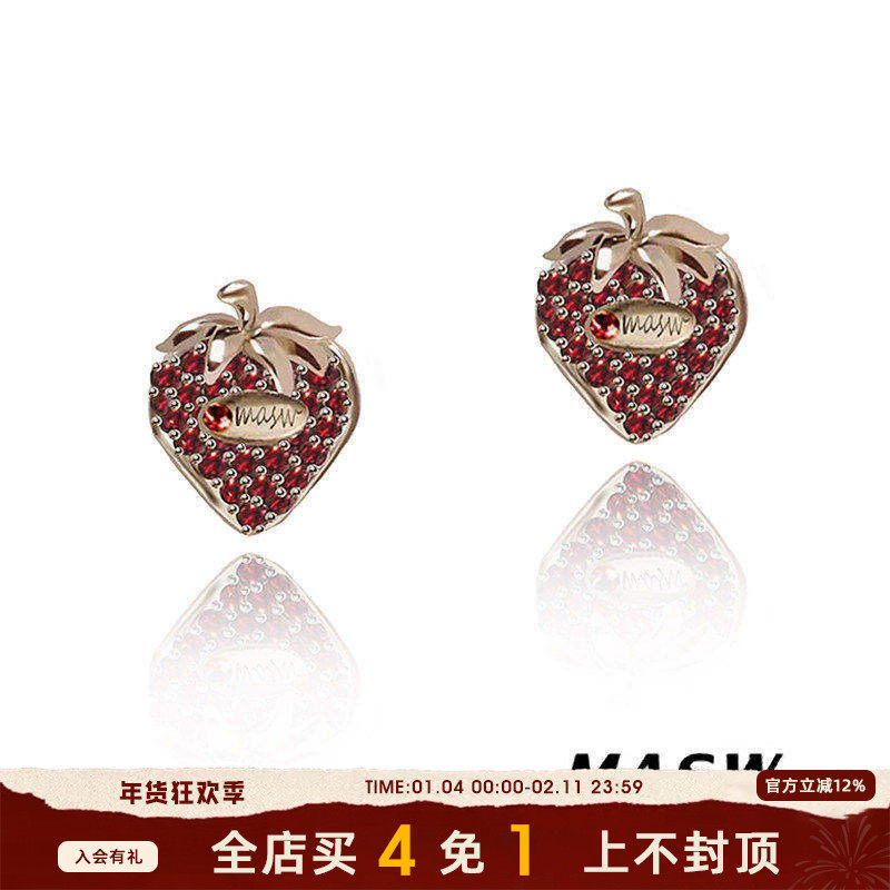 MASW麻秀复古甜美满钻草莓耳钉安可拉红色设计耳饰,饰品/流行首饰/时尚饰品新,耳钉,淘宝优惠券,粉丝福利购,淘宝优惠卷