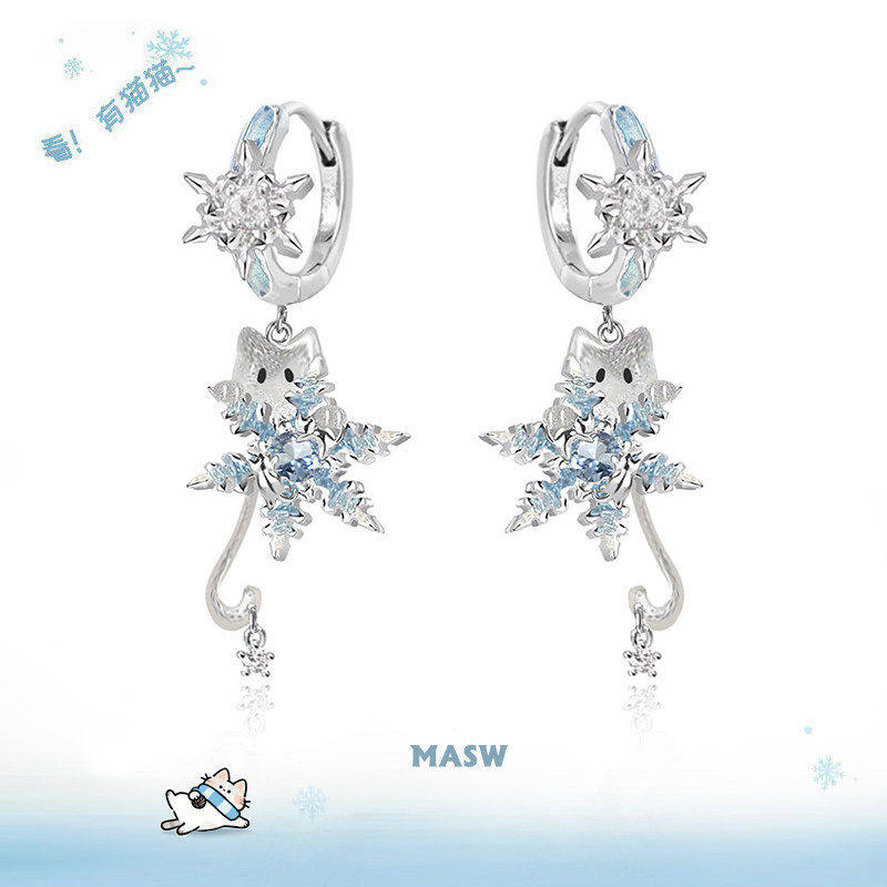 MASW麻秀原创设计闪烁雪花与慵懒猫咪耳饰可爱小众高级感流苏耳环