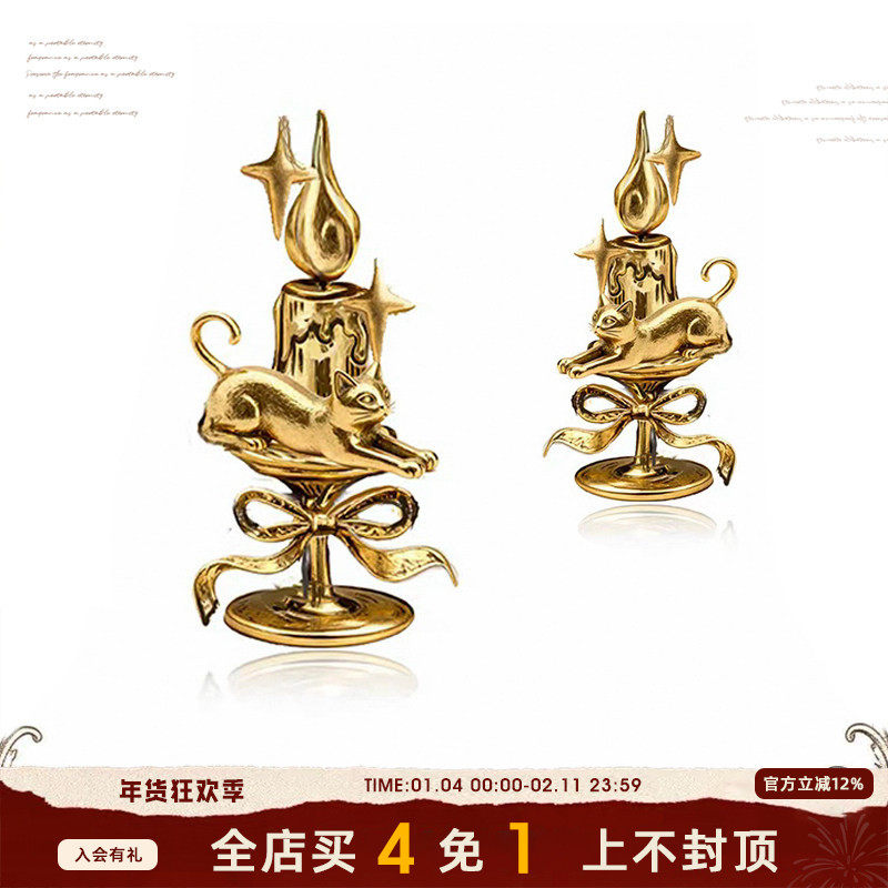 MASW麻秀原创设计做旧复古浮雕星星烛台耳钉小众创意猫咪蝴蝶耳环,饰品/流行首饰/时尚饰品新,耳钉,淘宝优惠券,粉丝福利购,淘宝优惠卷