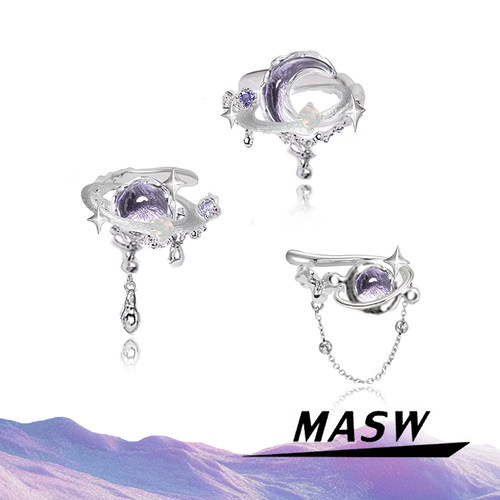 MASW麻秀无耳洞女孩紫色星月