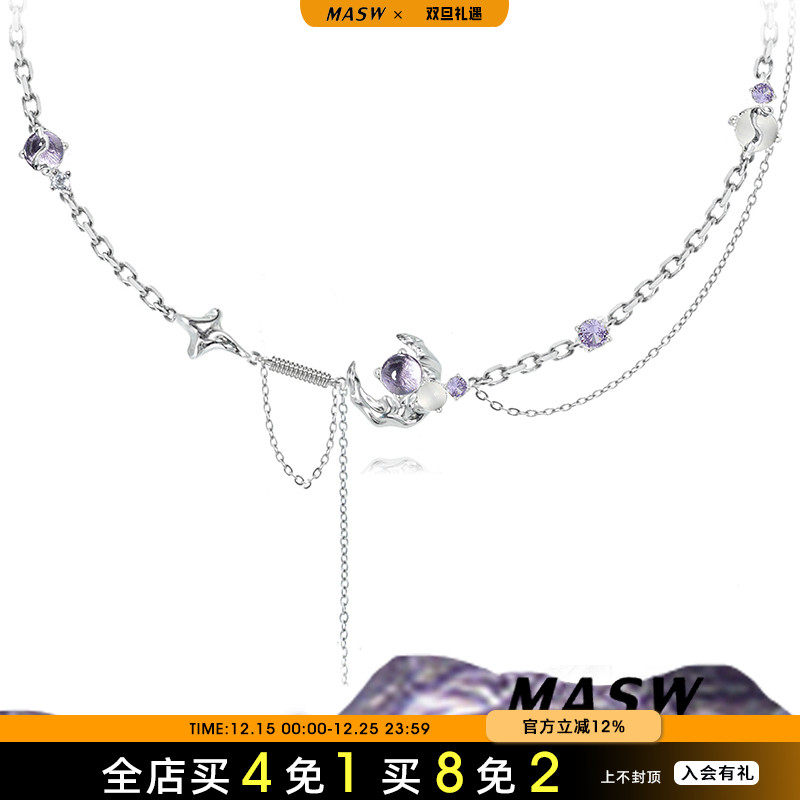 MASW麻秀女原创设计项链