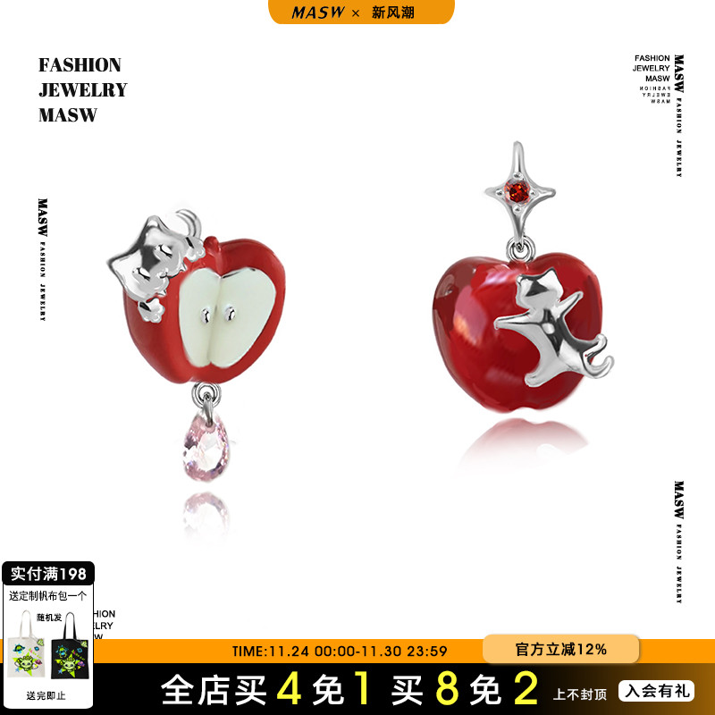 MASW麻秀原创设计耳钉