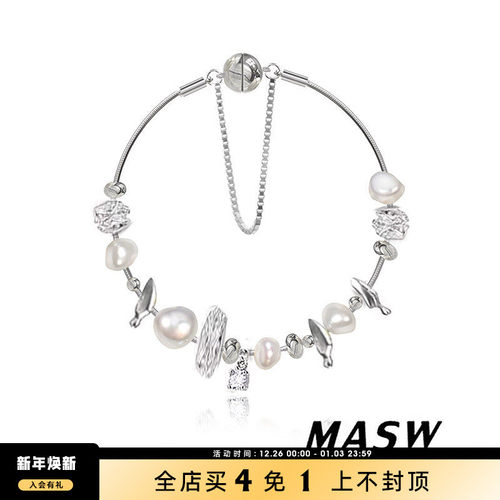 MASW麻秀巴洛克珍珠手链情侣礼物