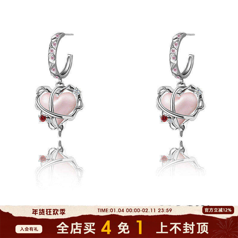 MASW麻秀原创爱恋系列粉色爱心耳环小众气质耳饰,饰品/流行首饰/时尚饰品新,耳环,淘宝优惠券,粉丝福利购,淘宝优惠卷