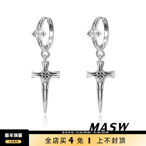 MASW麻秀痞帅十字架耳环高级感