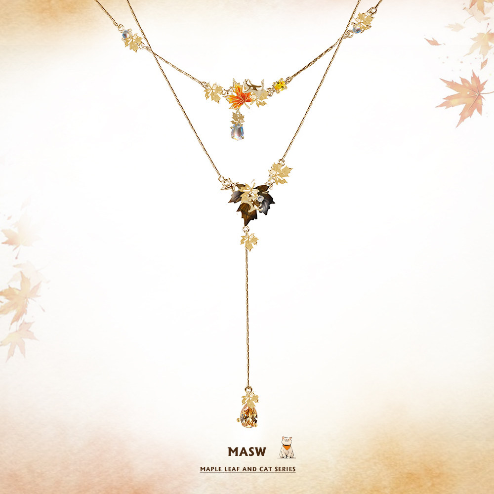 MASW麻秀原创设计喵系列复古落日橘红枫叶项链轻奢叠戴渐变锁骨链